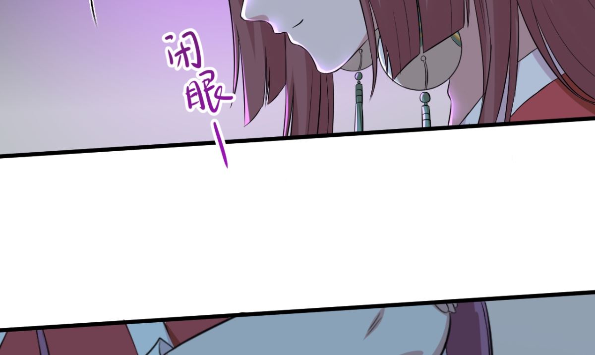第30话 起阵57