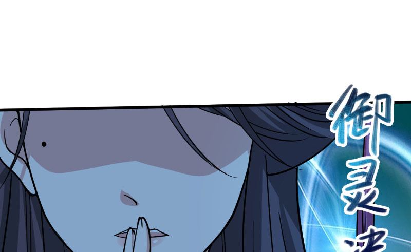 第34话 危机45
