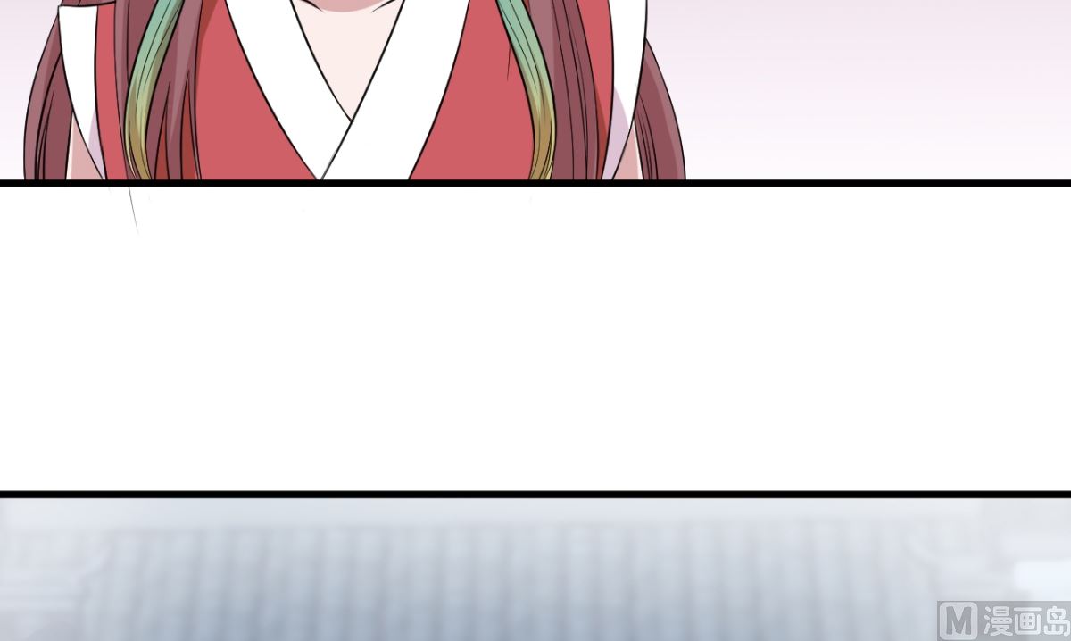 第30话 起阵50