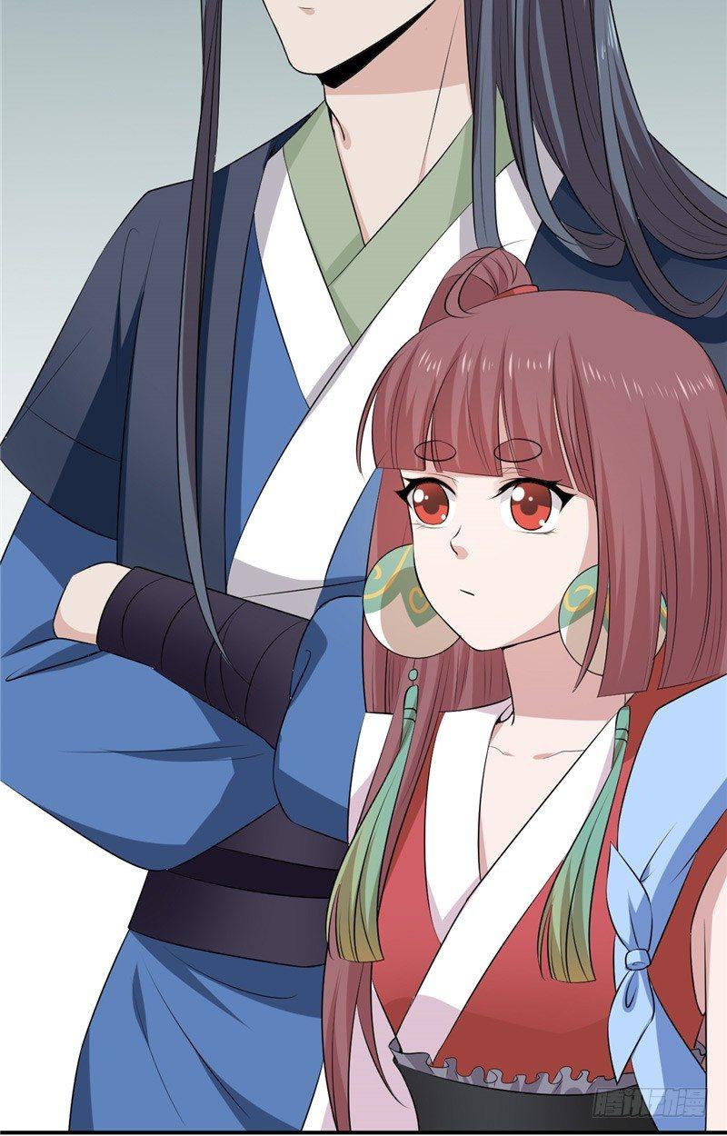 第14话 我的内力17