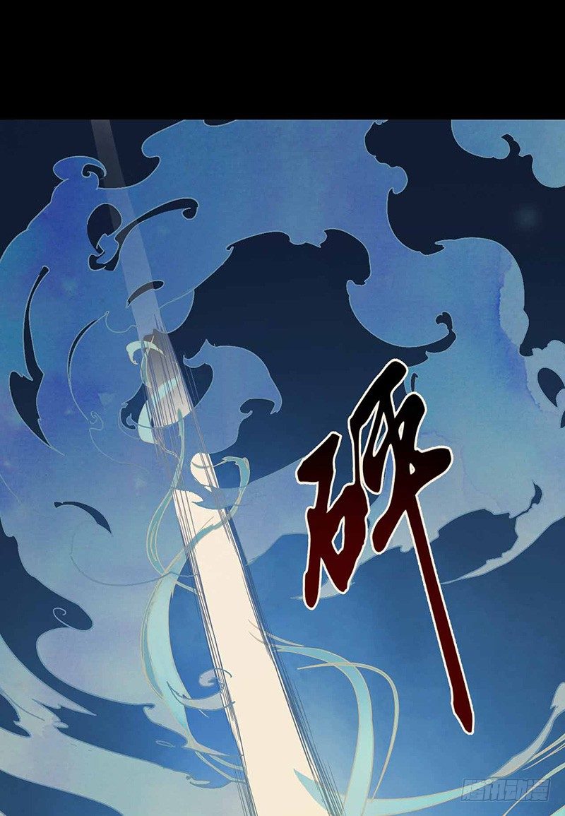 第1话 意外19