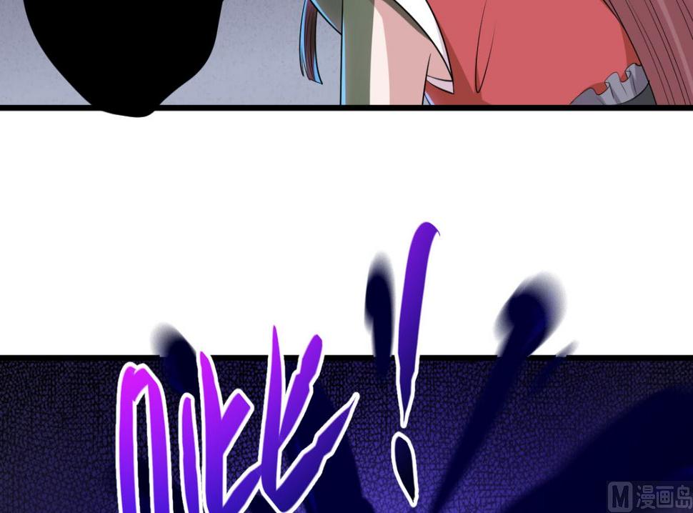 第30话 起阵8