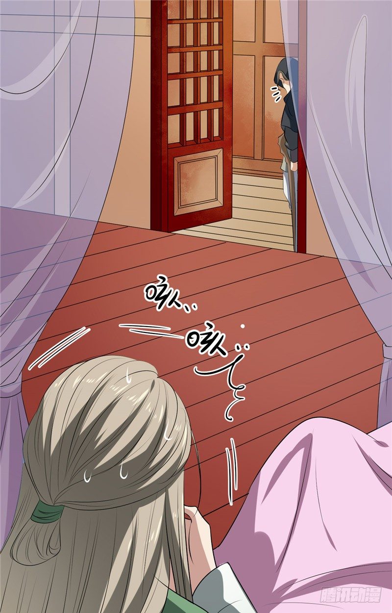 第18话 时日无多21