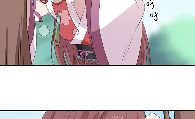 第37话 狗妖7