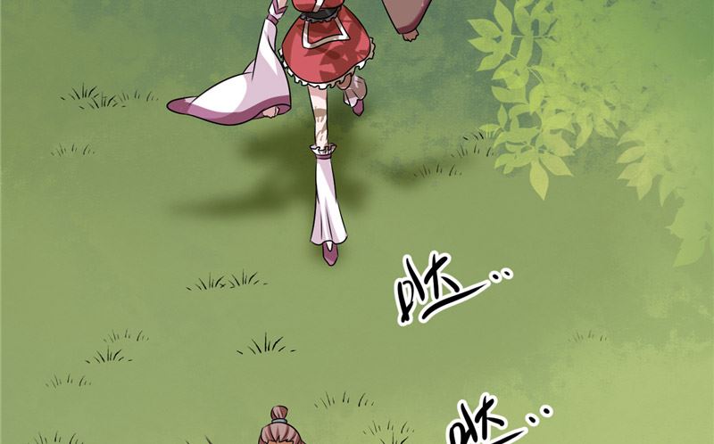 第37话 狗妖72