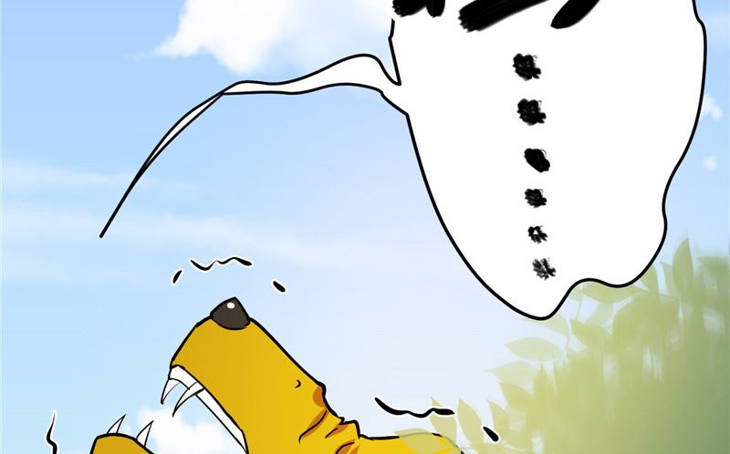 第38话 地根狂龙21