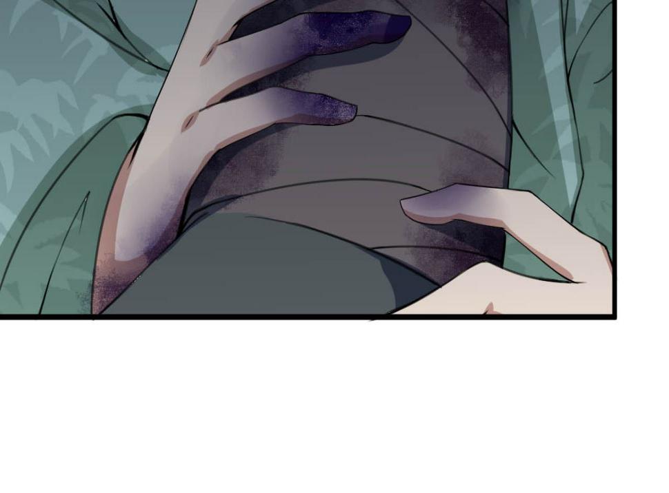 第30话 起阵19