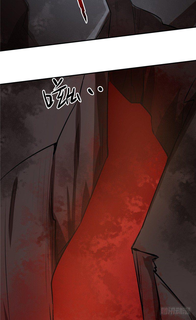 第14话 我的内力9
