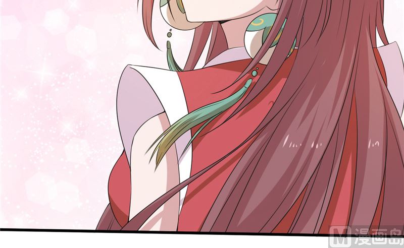 第37话 狗妖38