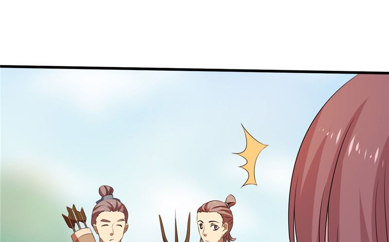 第37话 狗妖39