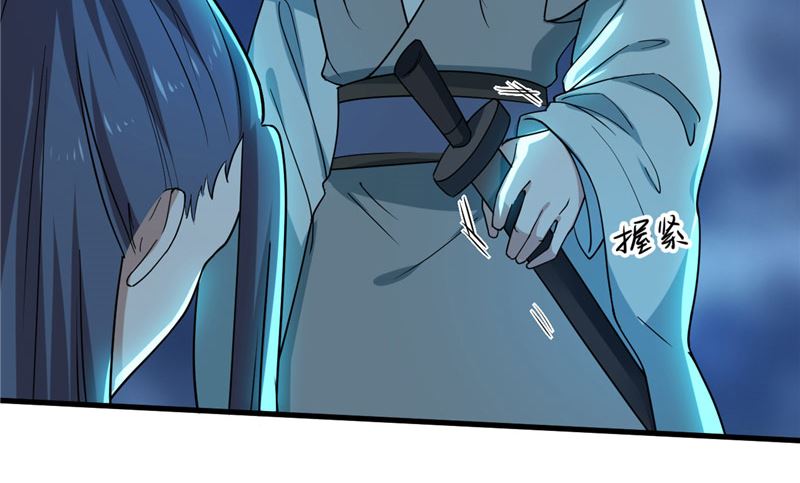 第36话 金蚕蛊7