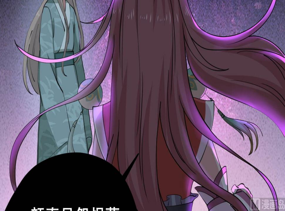 第30话 起阵38