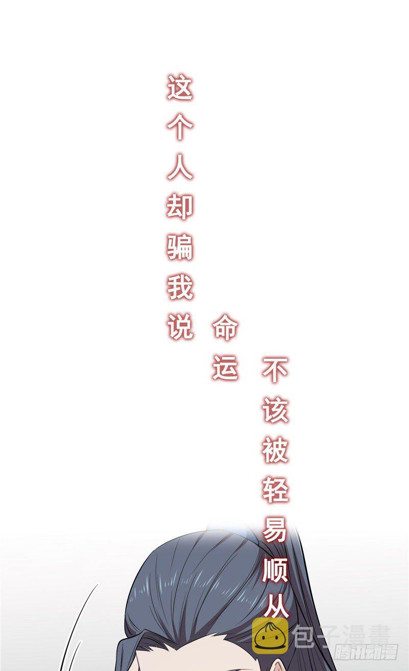 序章15