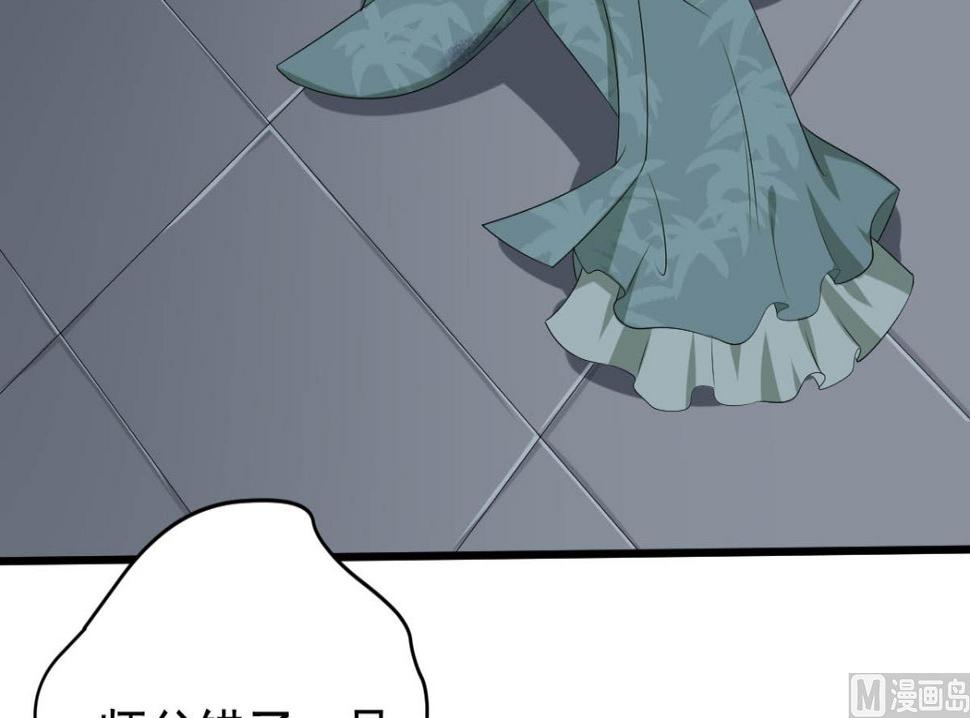 第30话 起阵32