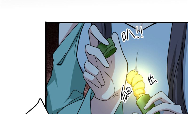 第36话 金蚕蛊27