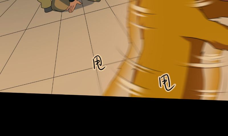 第39话 它的记忆46