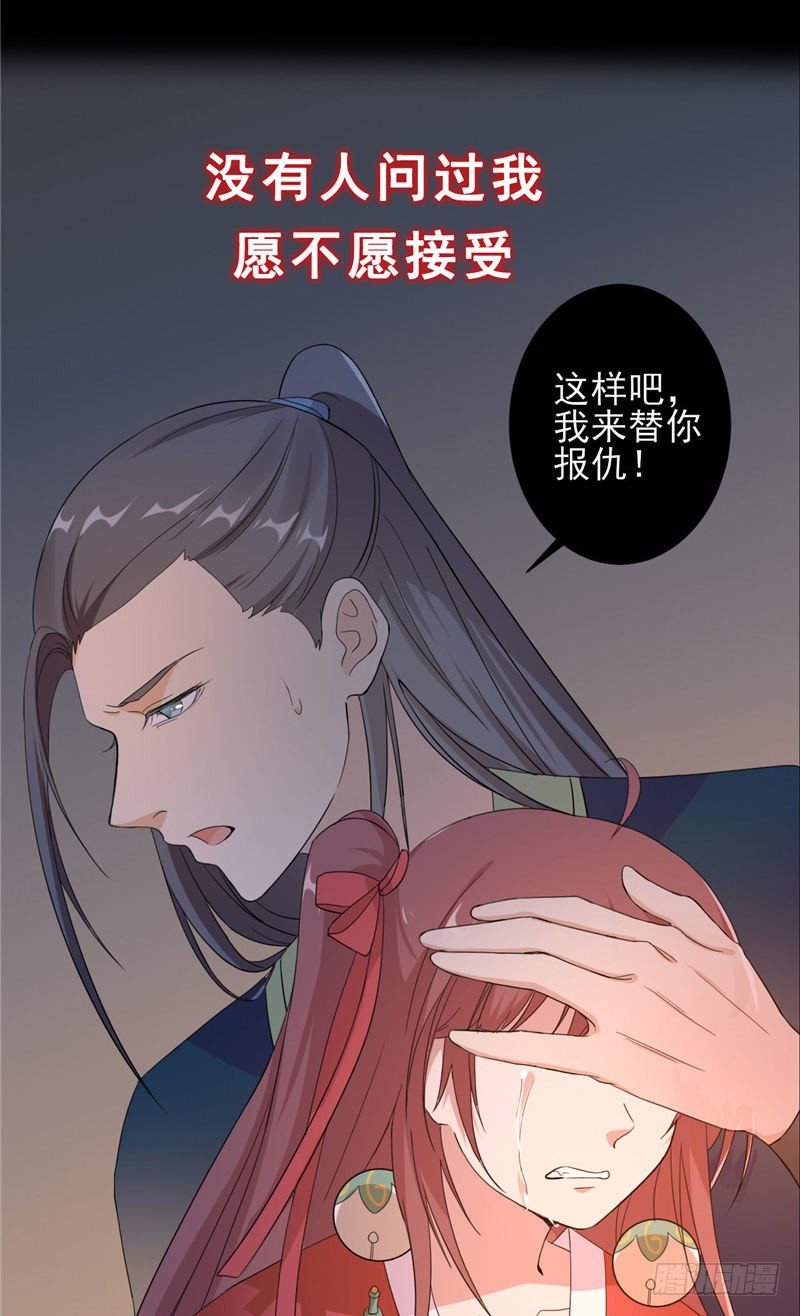 序章10