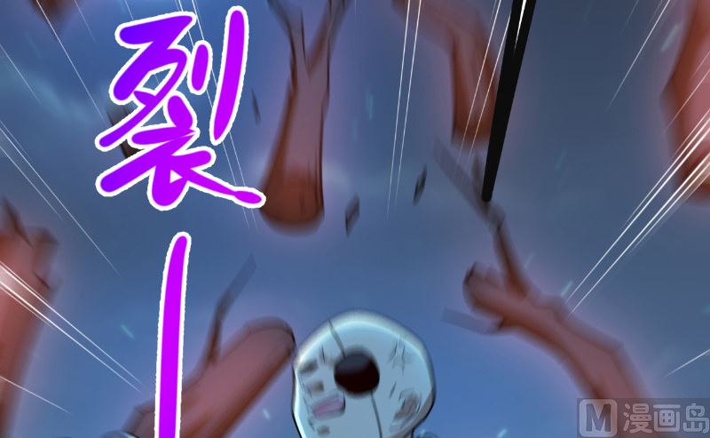 第34话 危机56