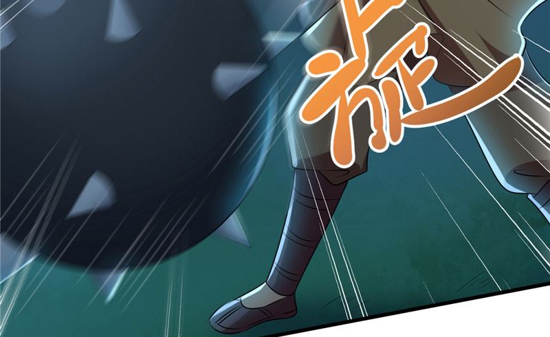 第35话 名剑门弟子18