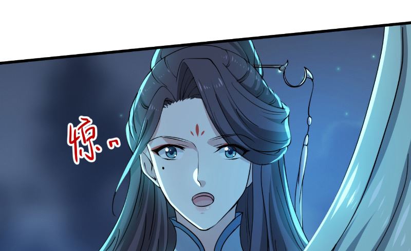 第35话 名剑门弟子36
