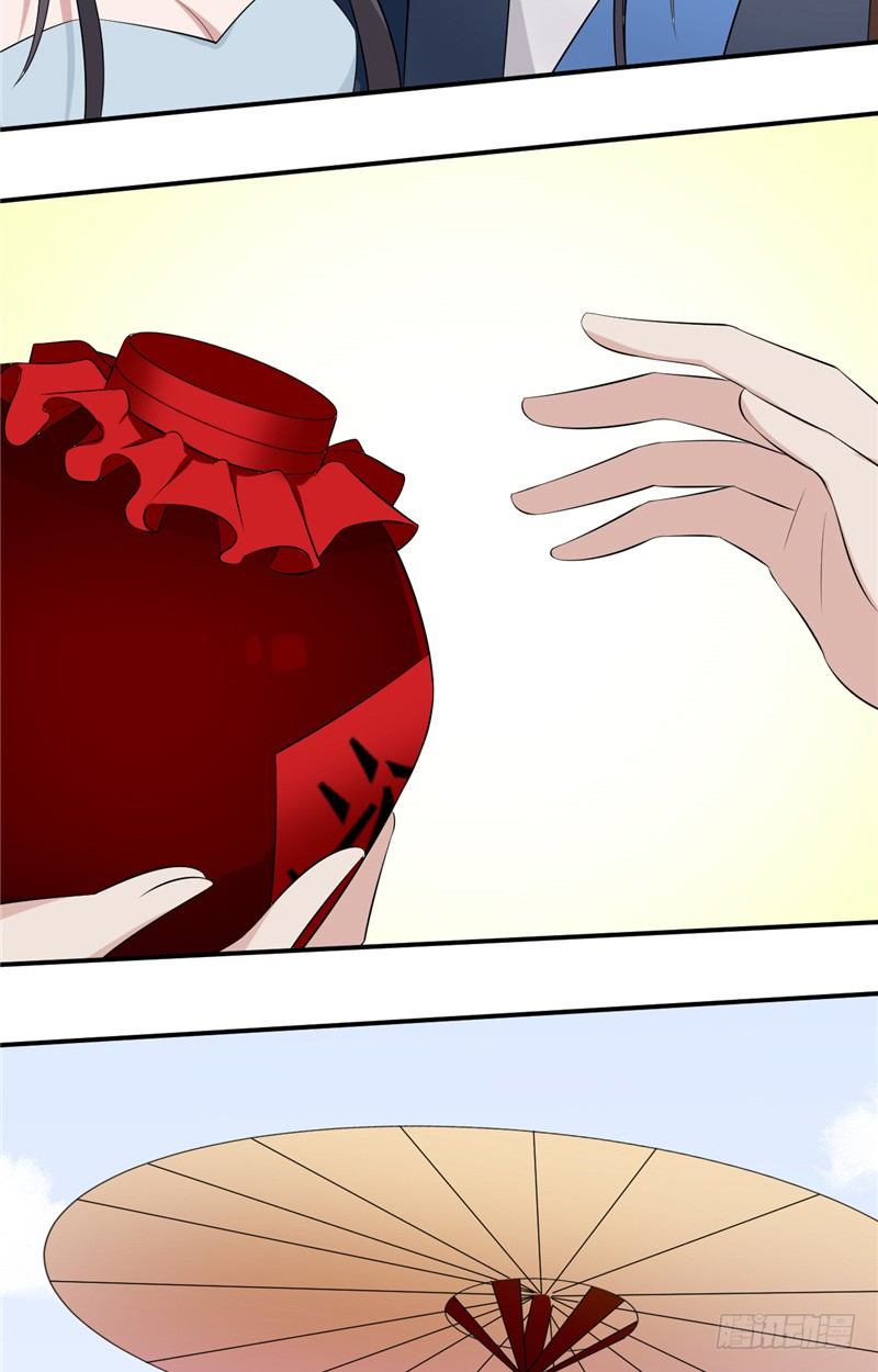 第8话 他的过往12