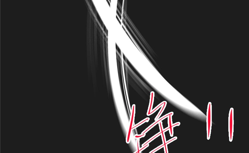 第35话 名剑门弟子25