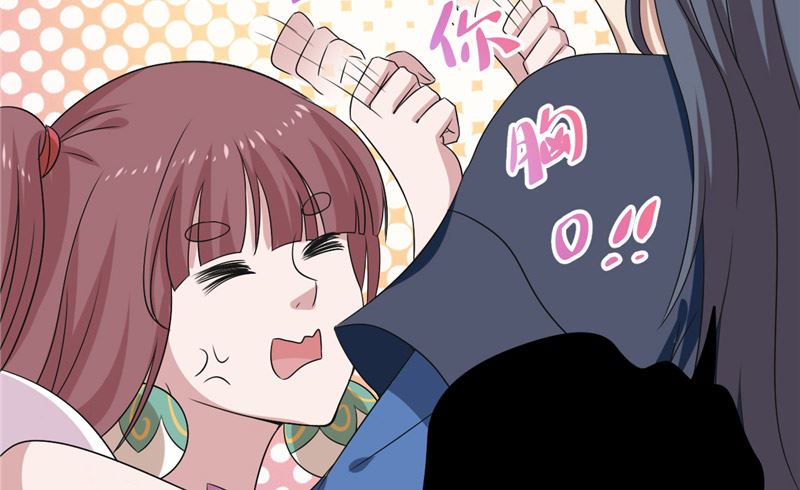 第37话 狗妖18