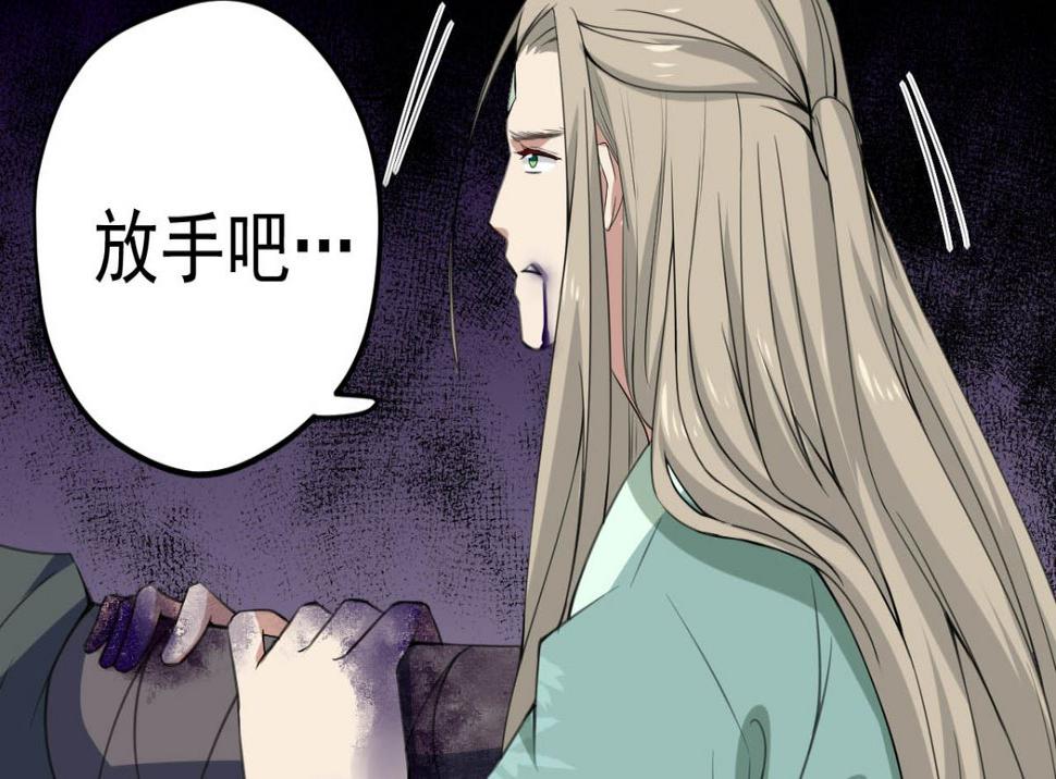 第30话 起阵22