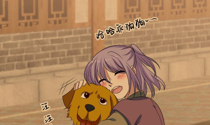 第39话 它的记忆40