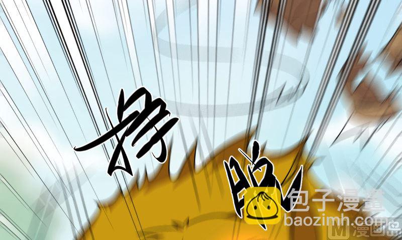 第39话 它的记忆77