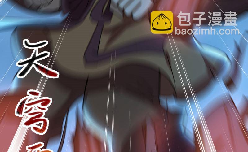 第34话 危机58