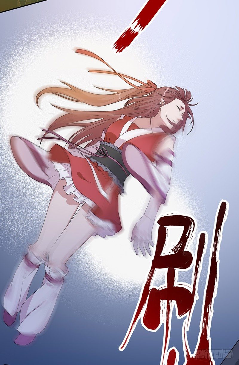 第4话 第一次出现27