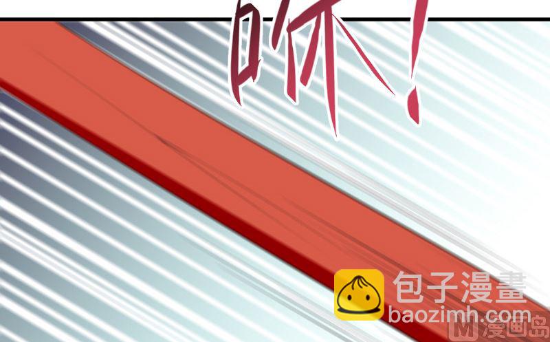 第29话 受伤44