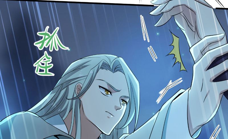 第35话 名剑门弟子55