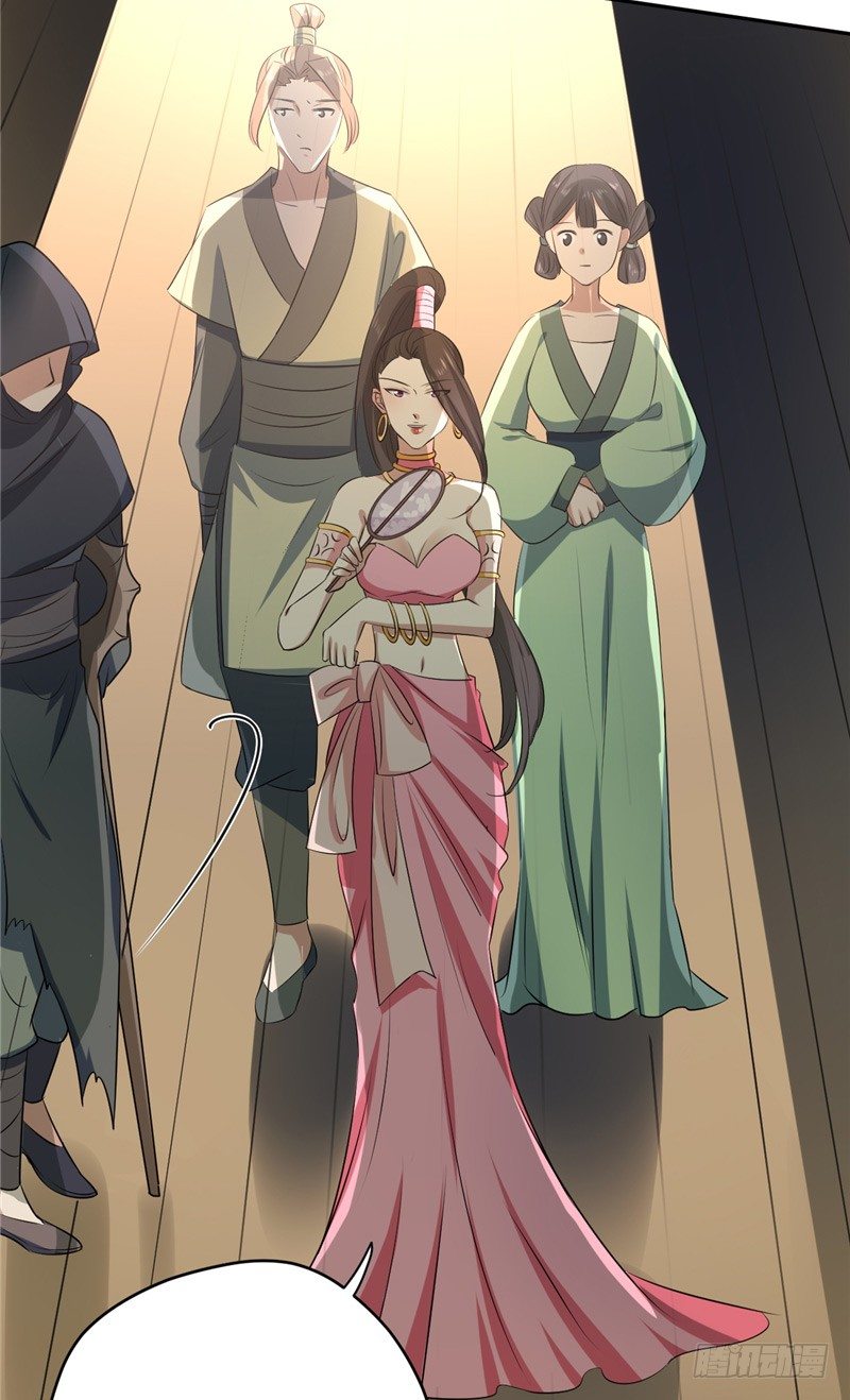 第19话 被竞拍6