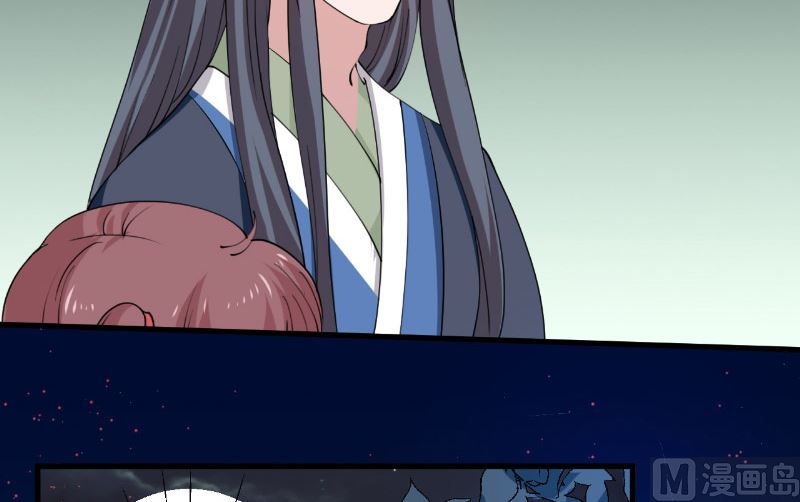 第32话 长歌当哭56