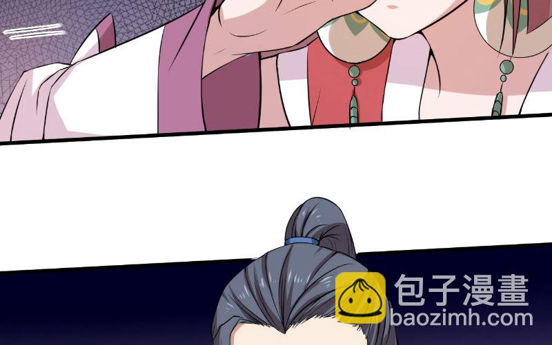 第32话 长歌当哭37
