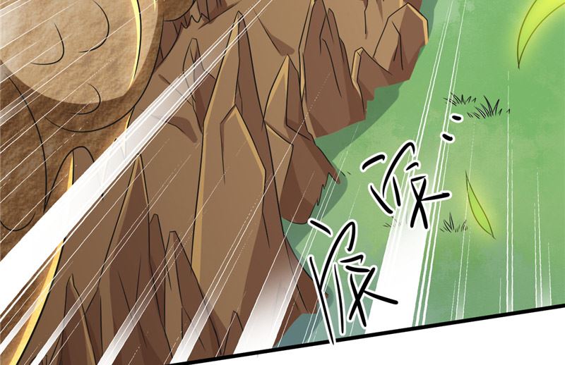 第39话 它的记忆12