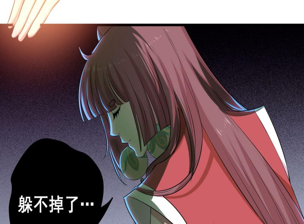 第30话 起阵7