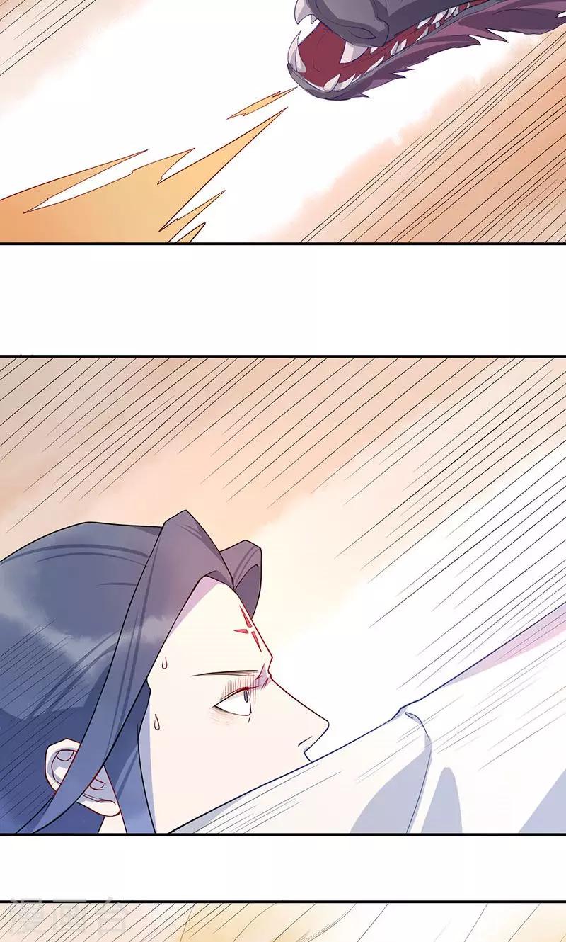 第16话 血祭锁妖塔4