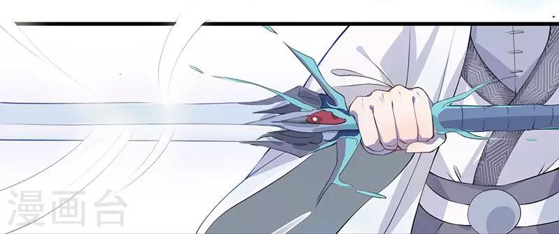 第7话 祸首23