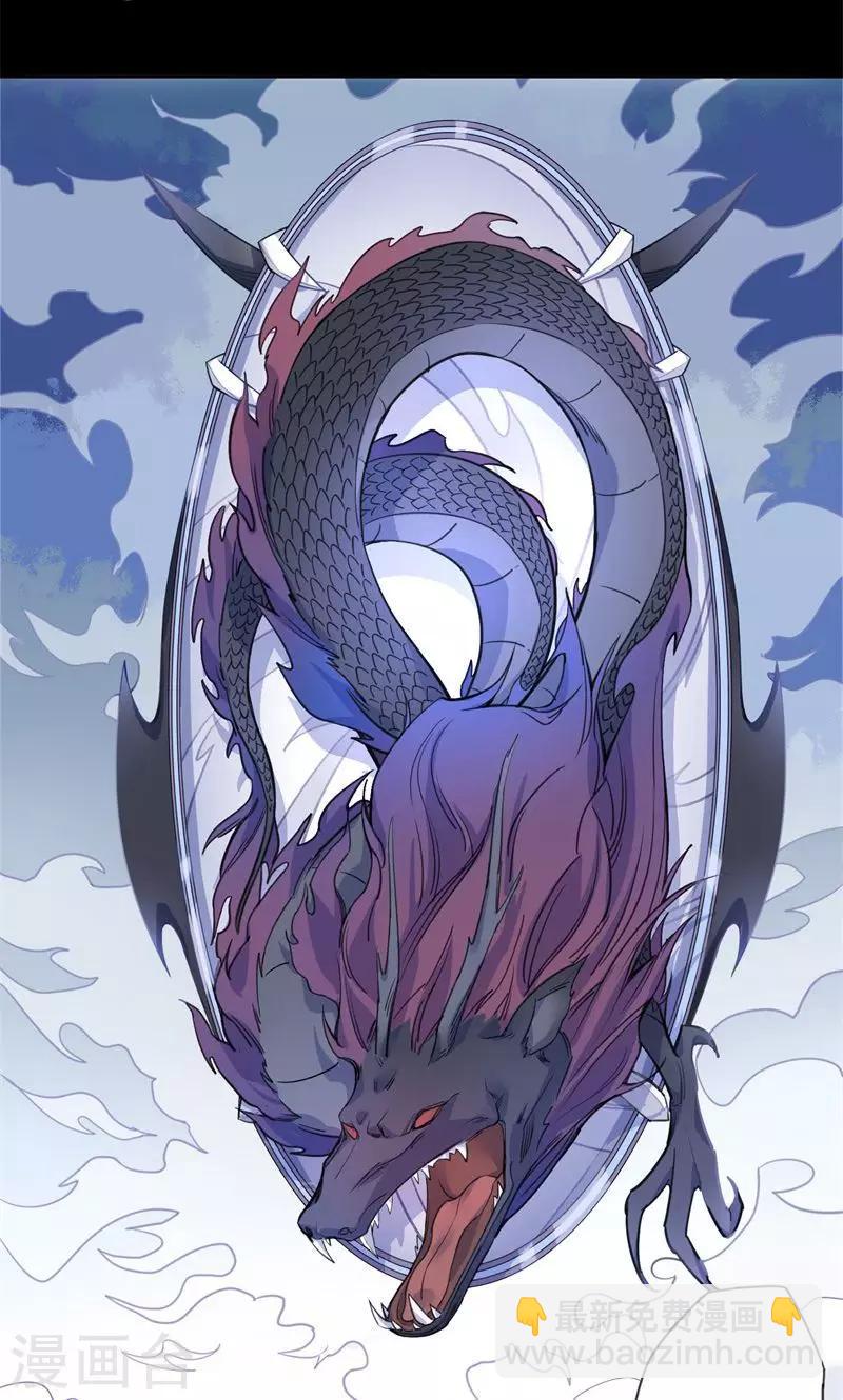 序章17