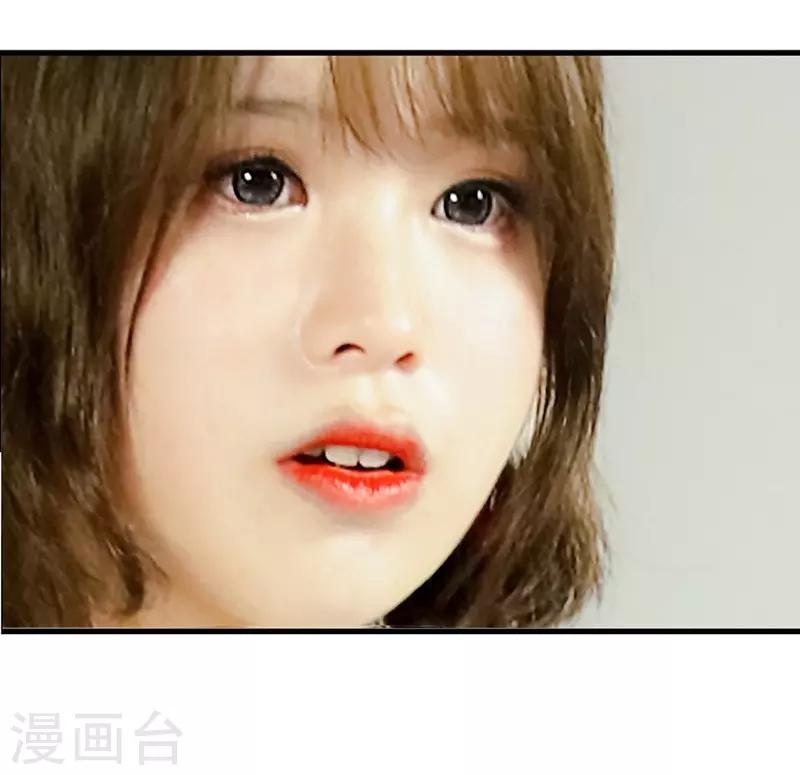 第33话 尽全力去画14