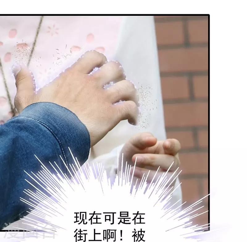 第4话 意外9