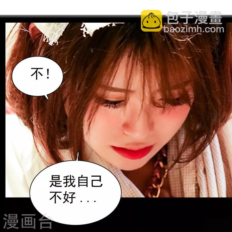 第16话 逃脱11