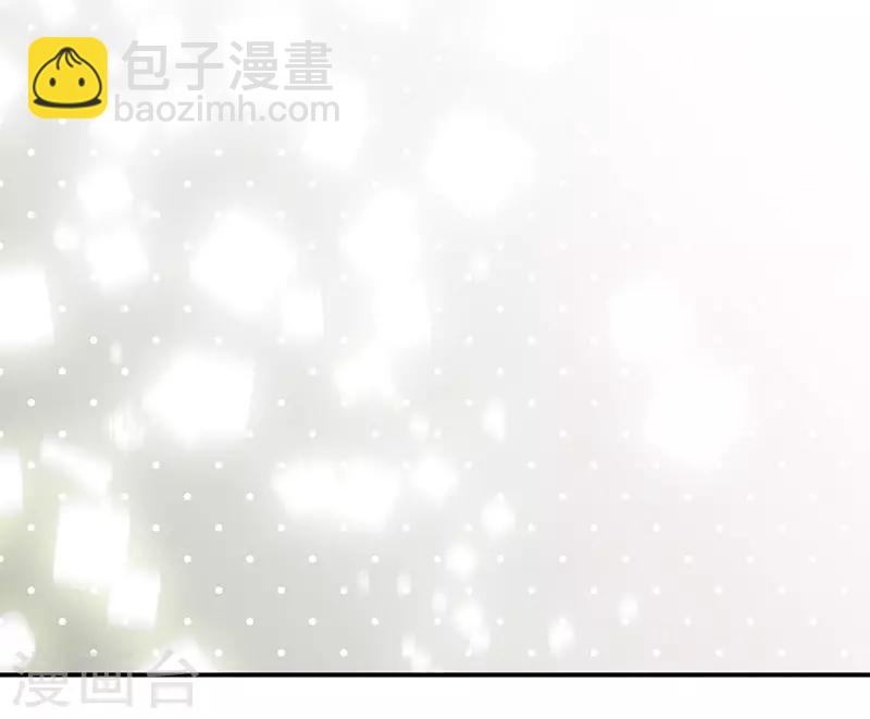 第9话 力量消失2