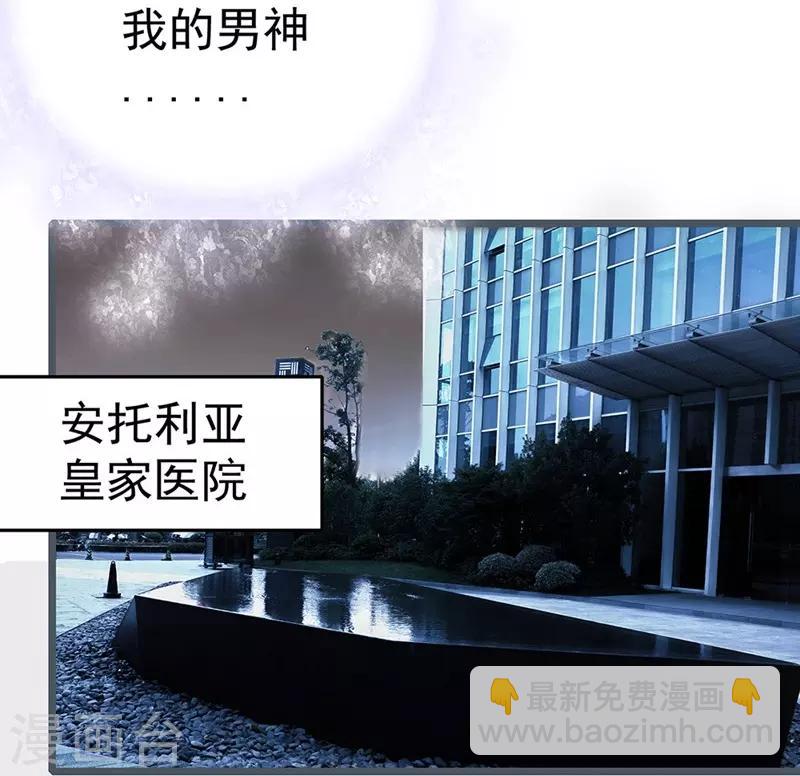 第10话 为了闻理11
