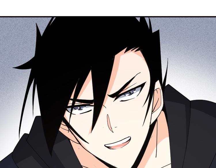 第27话 黑帝斯？！45