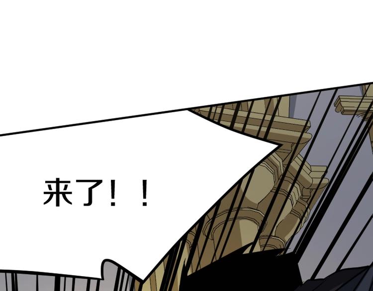 第35话 谁是赢家52