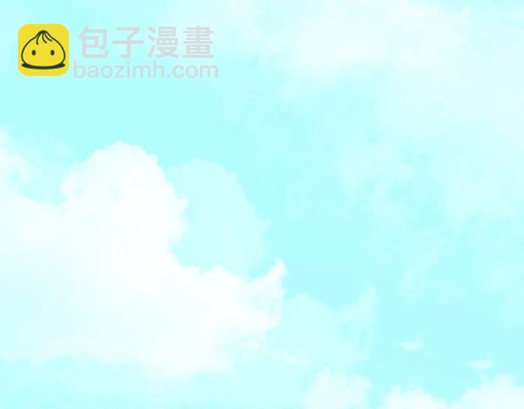 第15话 告白？123